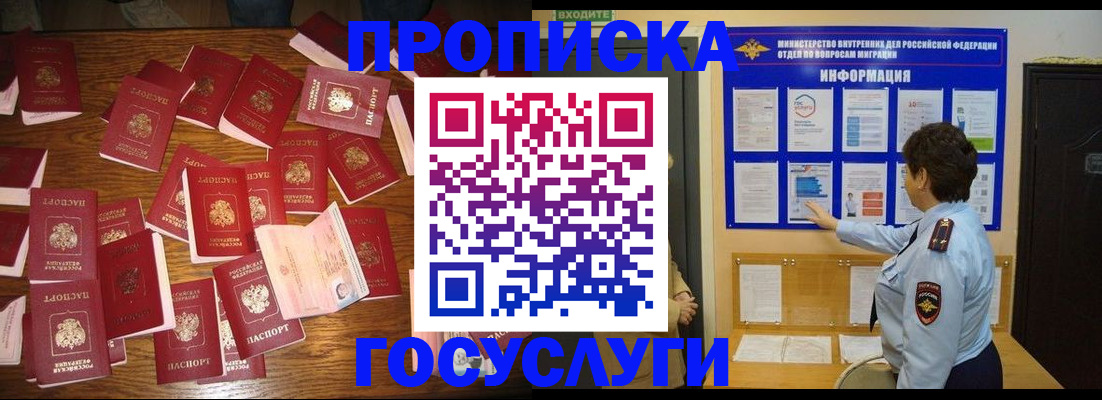 форма 3 в Богородицке